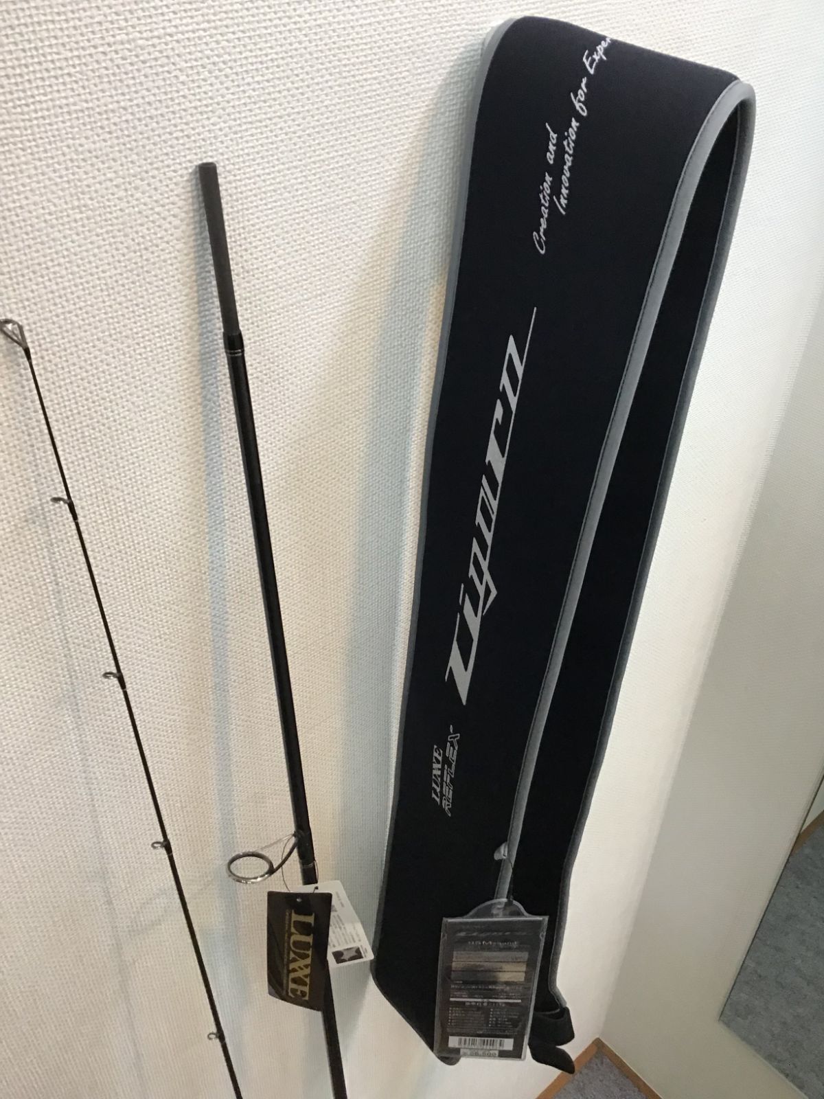 がまかつ