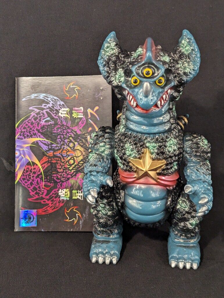 rai sofubi 惑星角龍エンリコモンス　RAISOFUBI ソフビ RAI SOFUBI 惑星角龍エンリコモンス