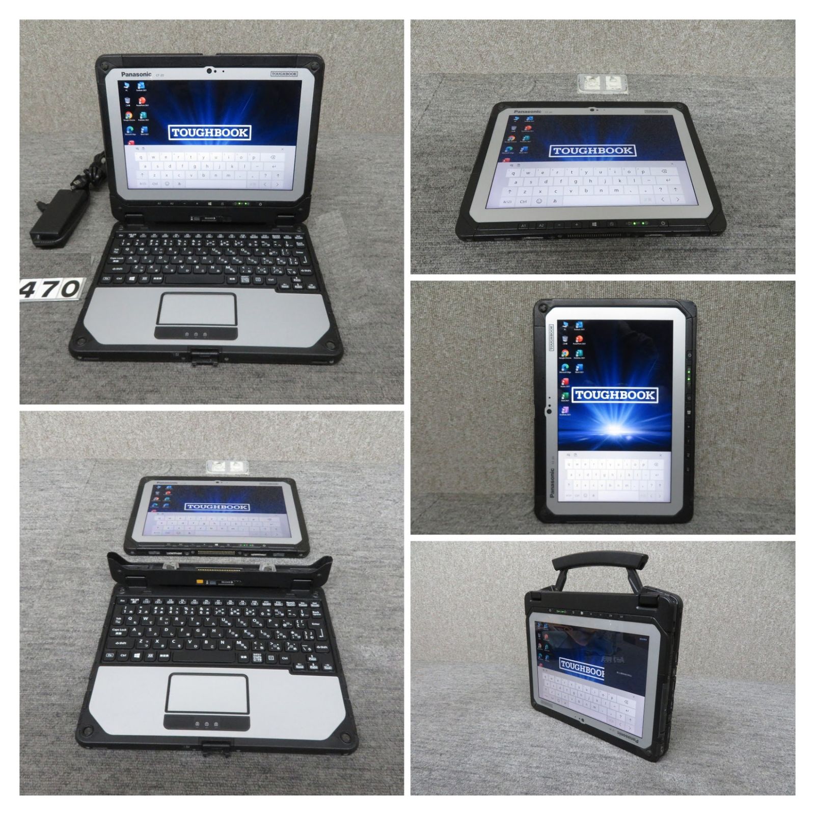 sim・業務用・2in1】◇Panasonic TOUGHBOOK CF-20/ 10.1型/省電力Core