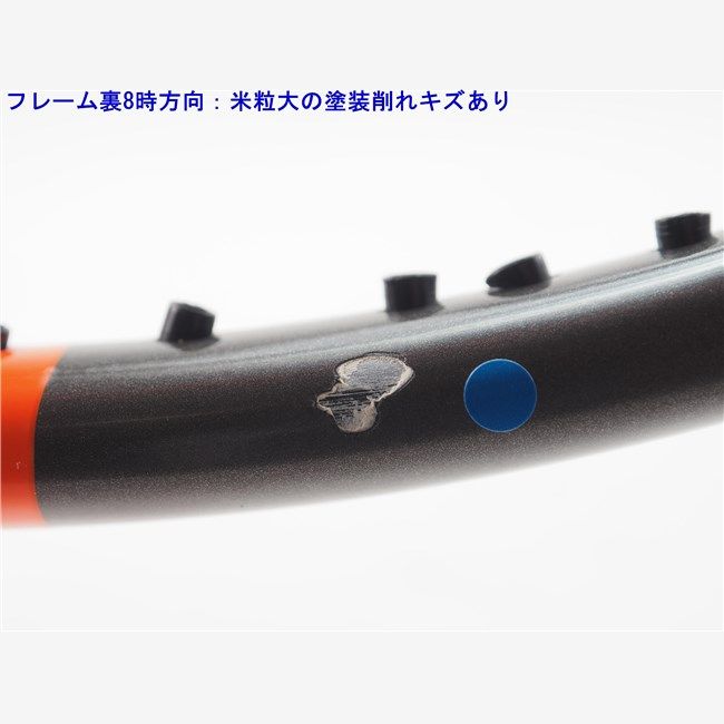 中古 テニスラケット ウィルソン バーン 95J カウンターベール