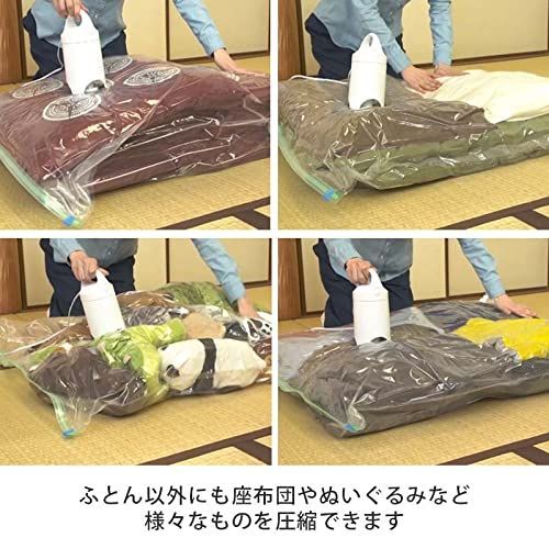 圧縮機