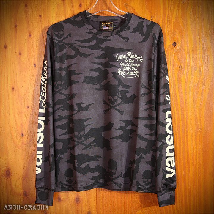 バンソン] ドライ長袖 Tシャツ フラッグ ACVL-905 吸汗速乾 抗菌防臭 スポーツウェア トレーニング 迷彩 t シャツ [バンソン] ドライ長袖  Tシャツ フラッグ ACVL-905 吸汗速乾 抗菌防臭 スポーツウェア トレーニング [バンソン] ドライ長袖 Tシャツ フラッグ ACVL-905  ... [バンソン] ドライ長袖 Tシャツ フラッグ ACVL-905 吸汗速乾 抗菌防臭 スポーツウェア トレーニング