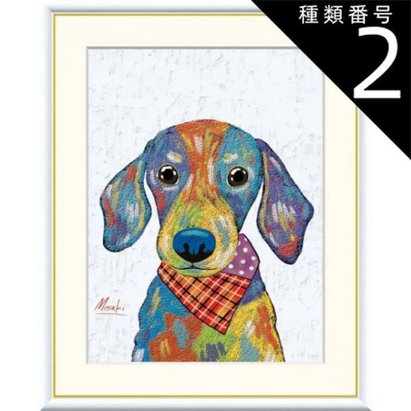 希少＊Jean marais ポスター アイアンフレーム付 1980年代 希少＊Jean