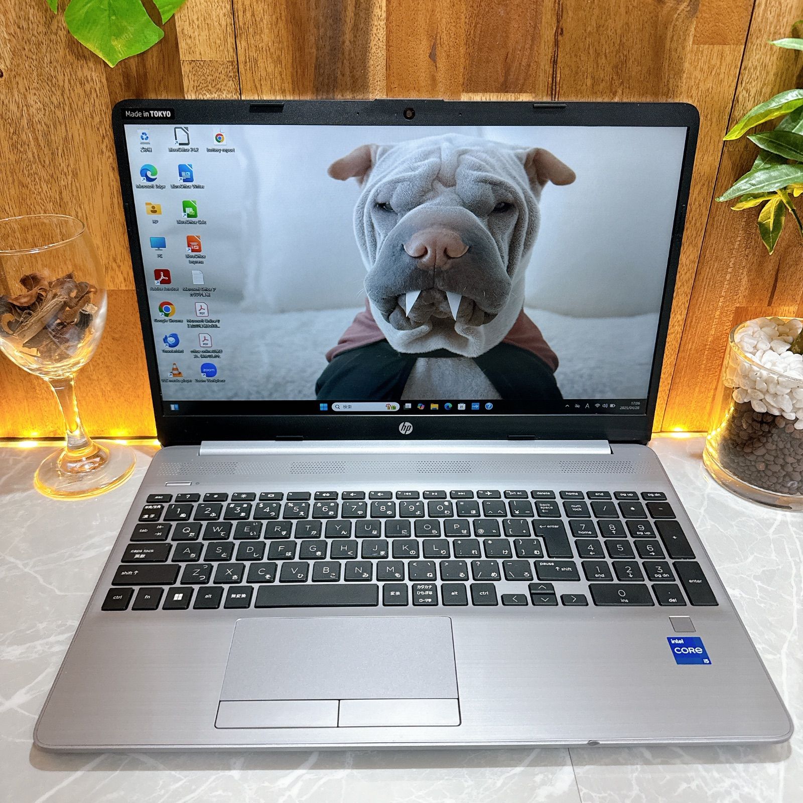 HP