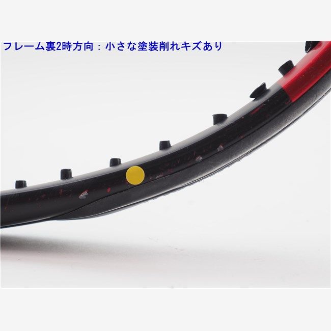 ダンロップ
