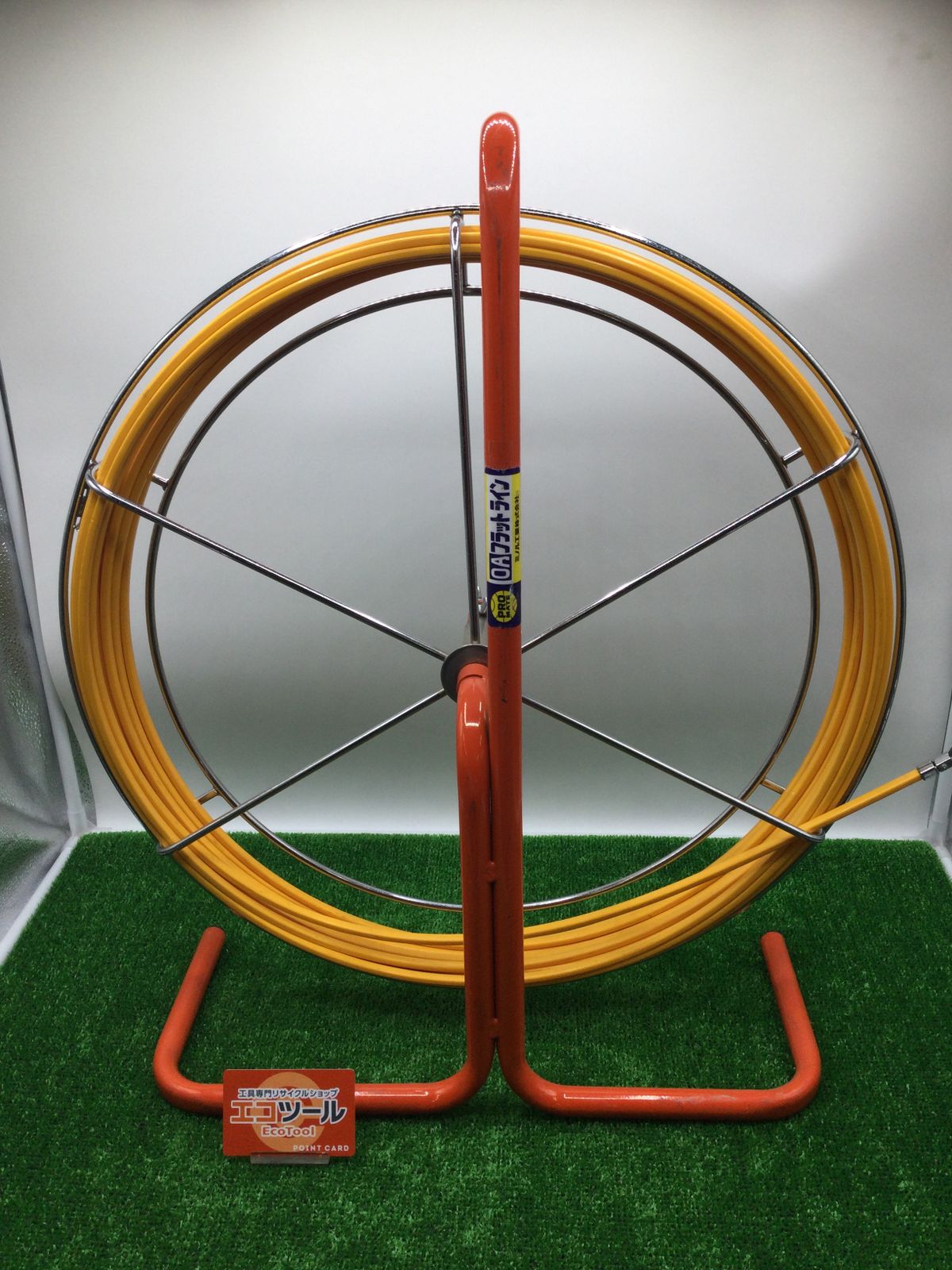 【領収書発行可】PROMATE/プロメイト OAフラットライン E-4117R [IT4KDML1B1PU][エコツール岡崎岩津店]