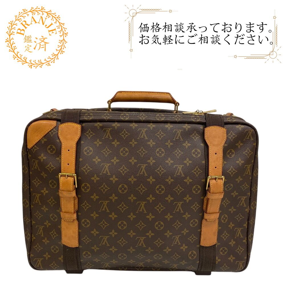 ルイヴィトン サテライト53 モノグラムライン 旅行バッグ VI0954