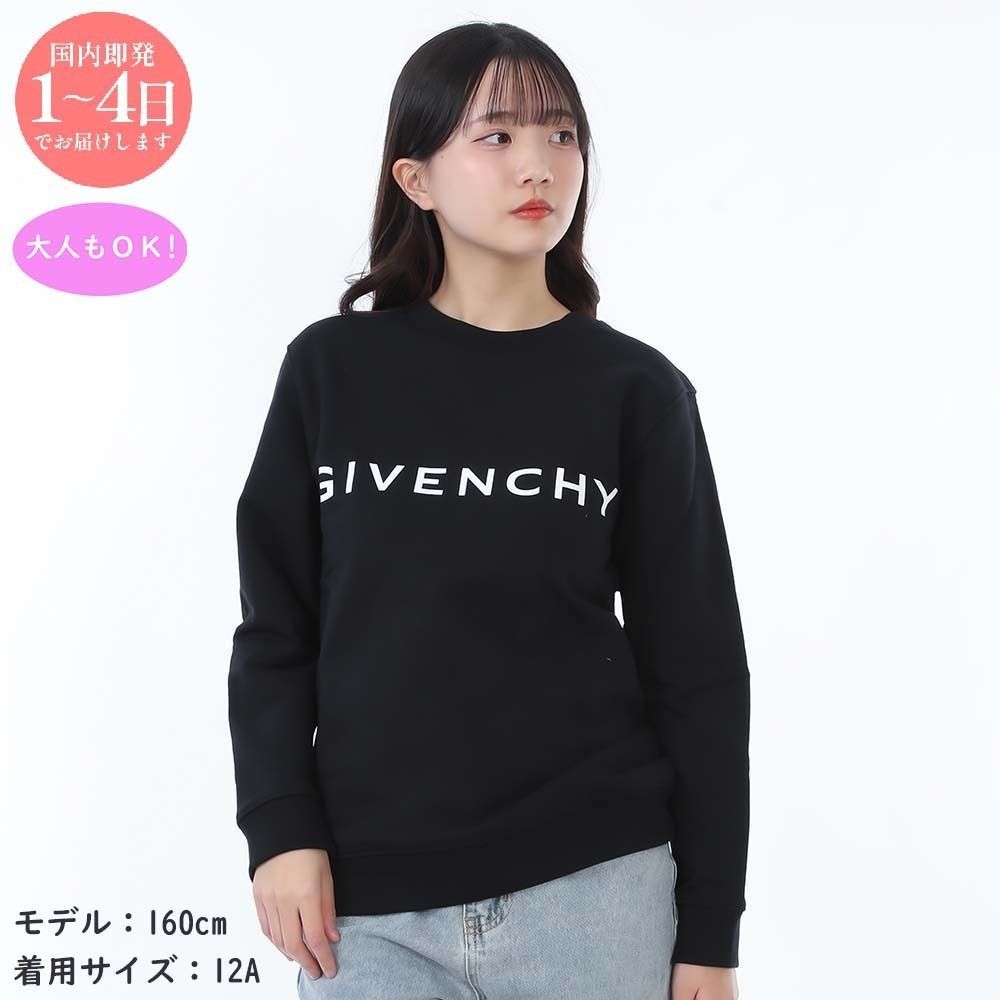 新品 GIVENCHY KIDS H30324 09B 長袖 スウェット 12A-値段 販売