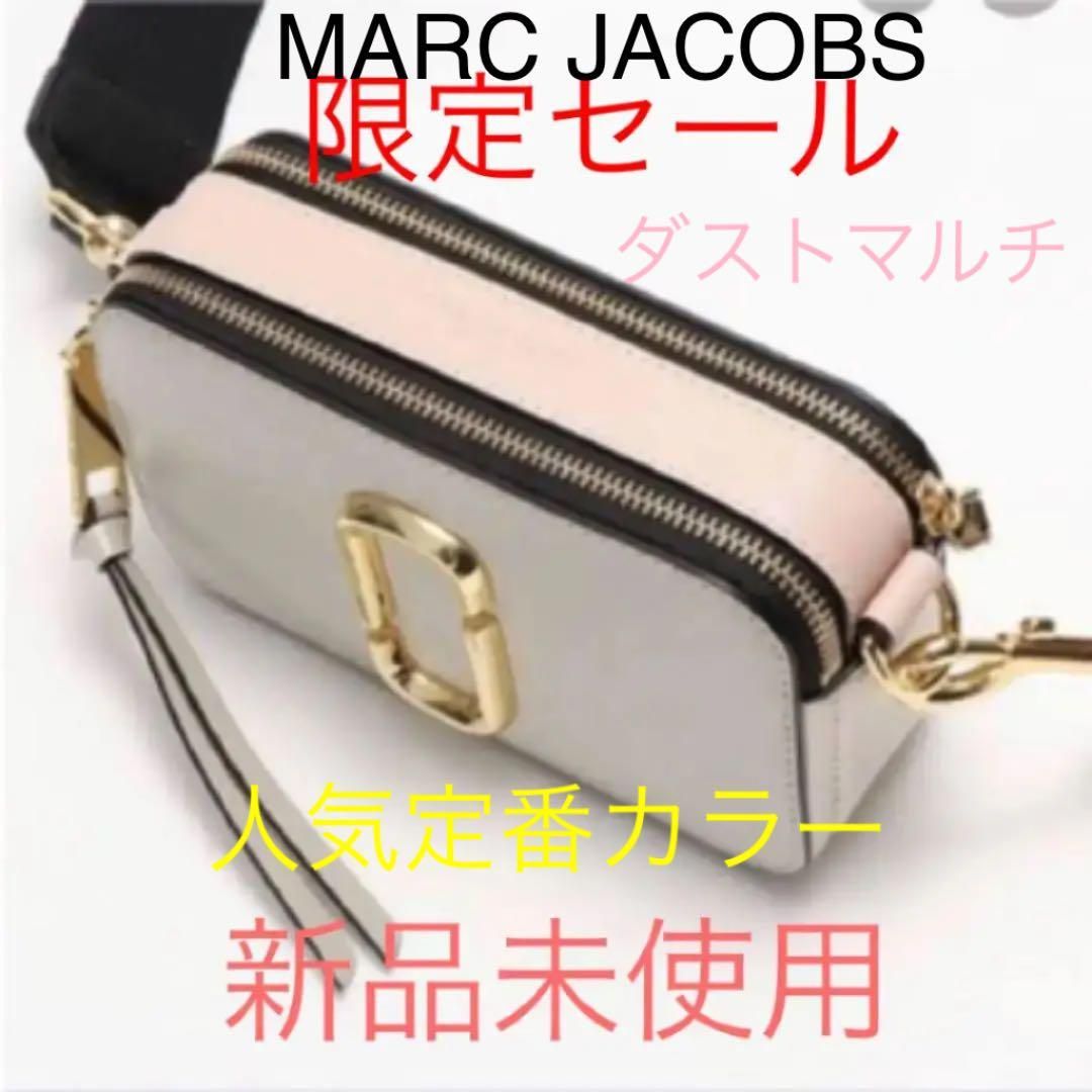 未使用〉マークジェイコブス スナップショット ショルダーバッグ