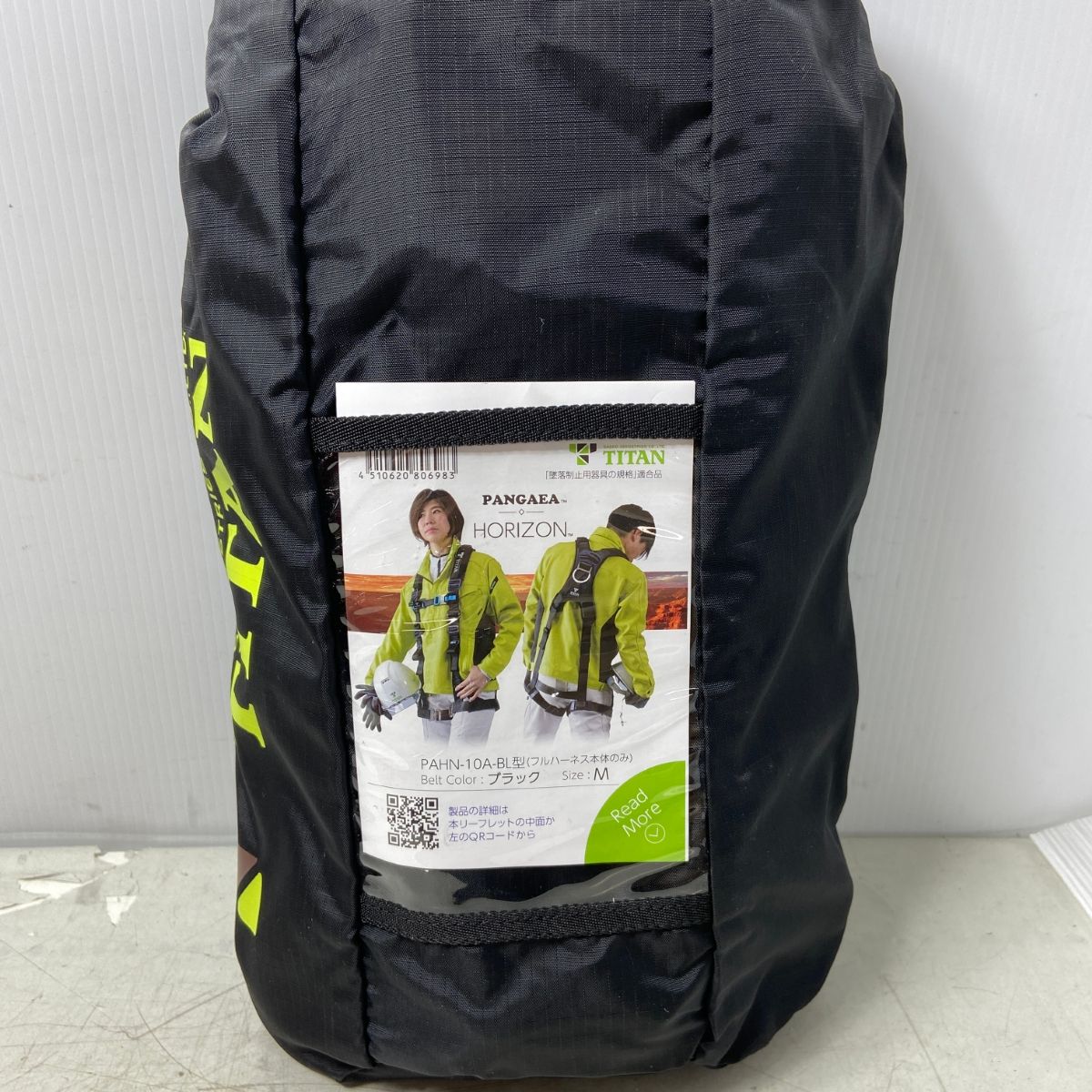 ΦΦTITAN フルハーネス型安全帯 PAHN-10A-BL-M ブラック