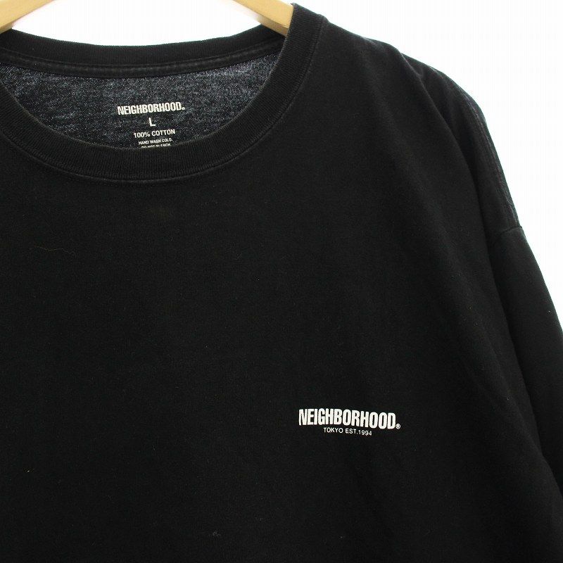NEIGHBORHOOD 長袖カットソー L ブラック　ロンT ネイバーフッド NEIGHBORHOOD ロンT 長袖 Tシャツ カットソー