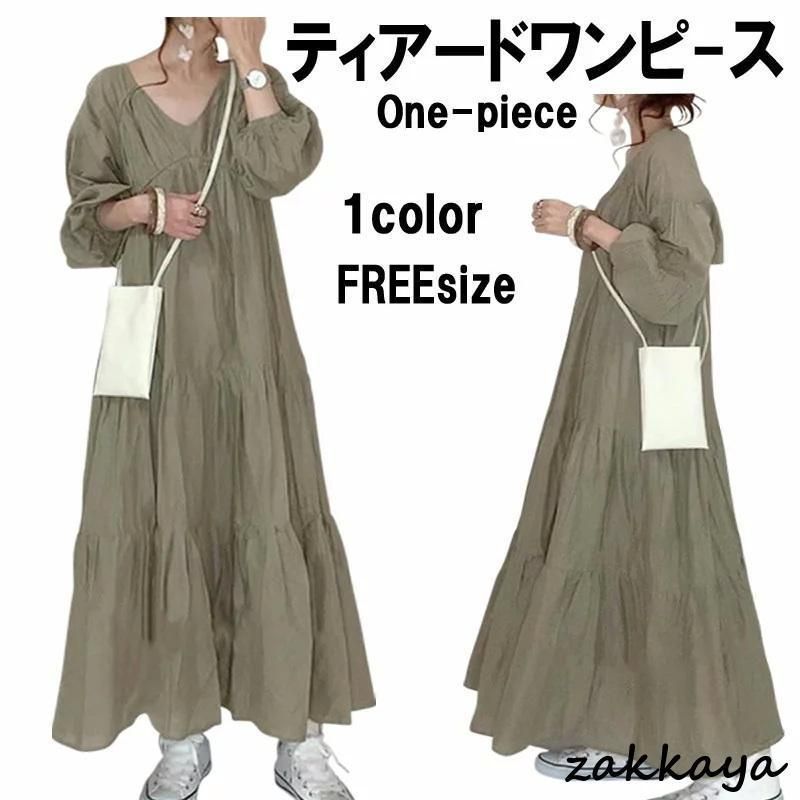 春夏 黒