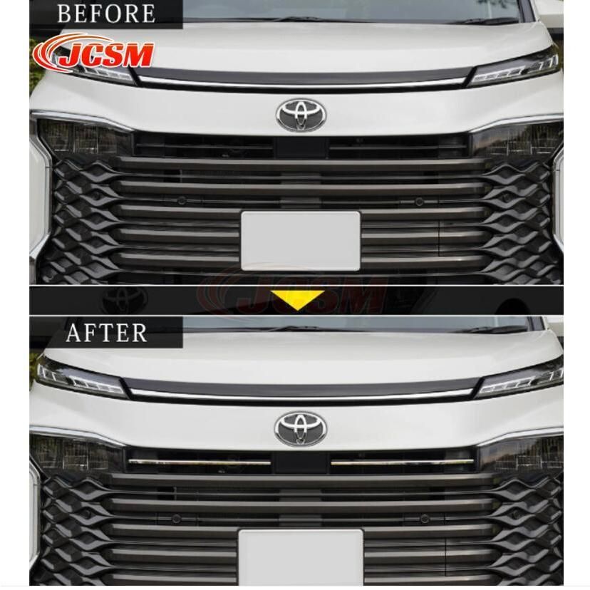 TRD GRフロントバンパーガーニッシュ ヴォクシー MZRA90W MZRA95W