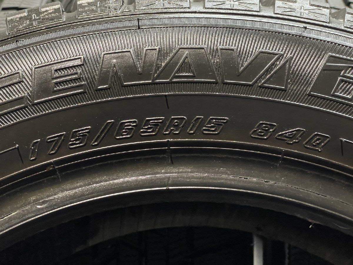 キューブ スイフト