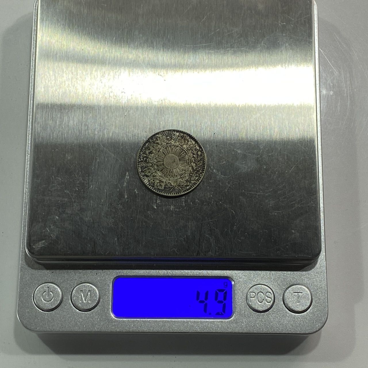 旧日本貨幣 古銭 竜 20銭 銀貨 明治3年 明治三年 (管理番号
