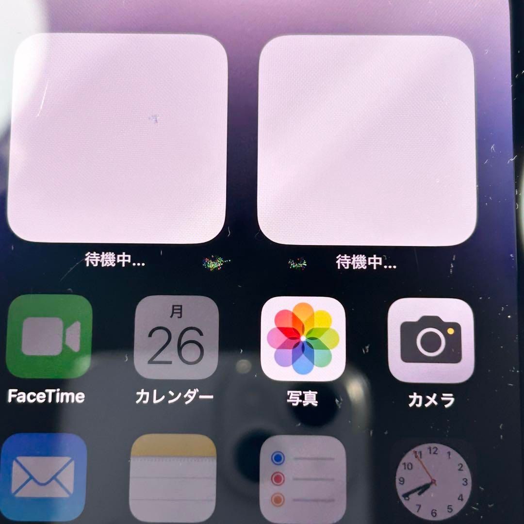ジャンク iPhone 14 pro｜128gb｜国内版SIMフリー