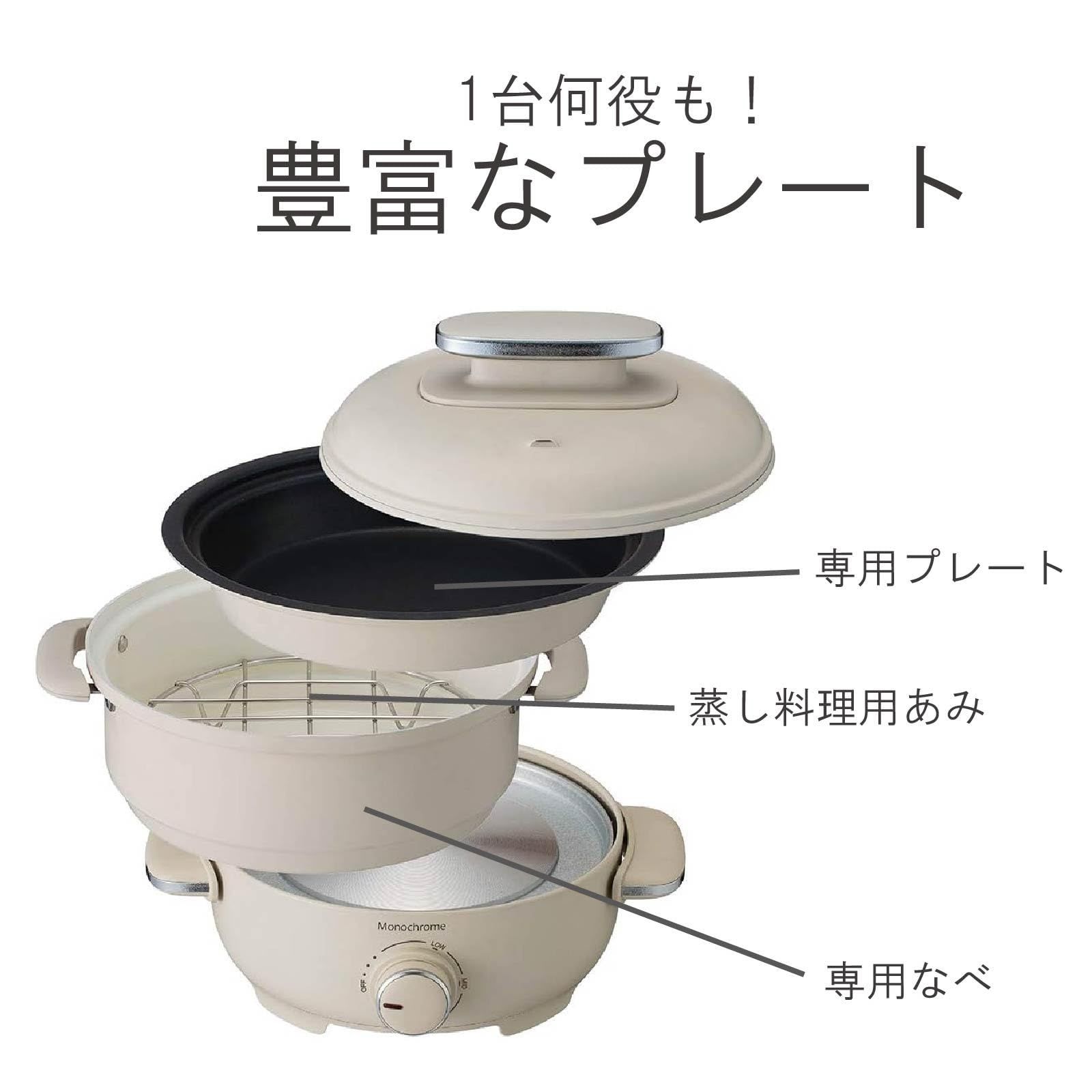 ホワイト