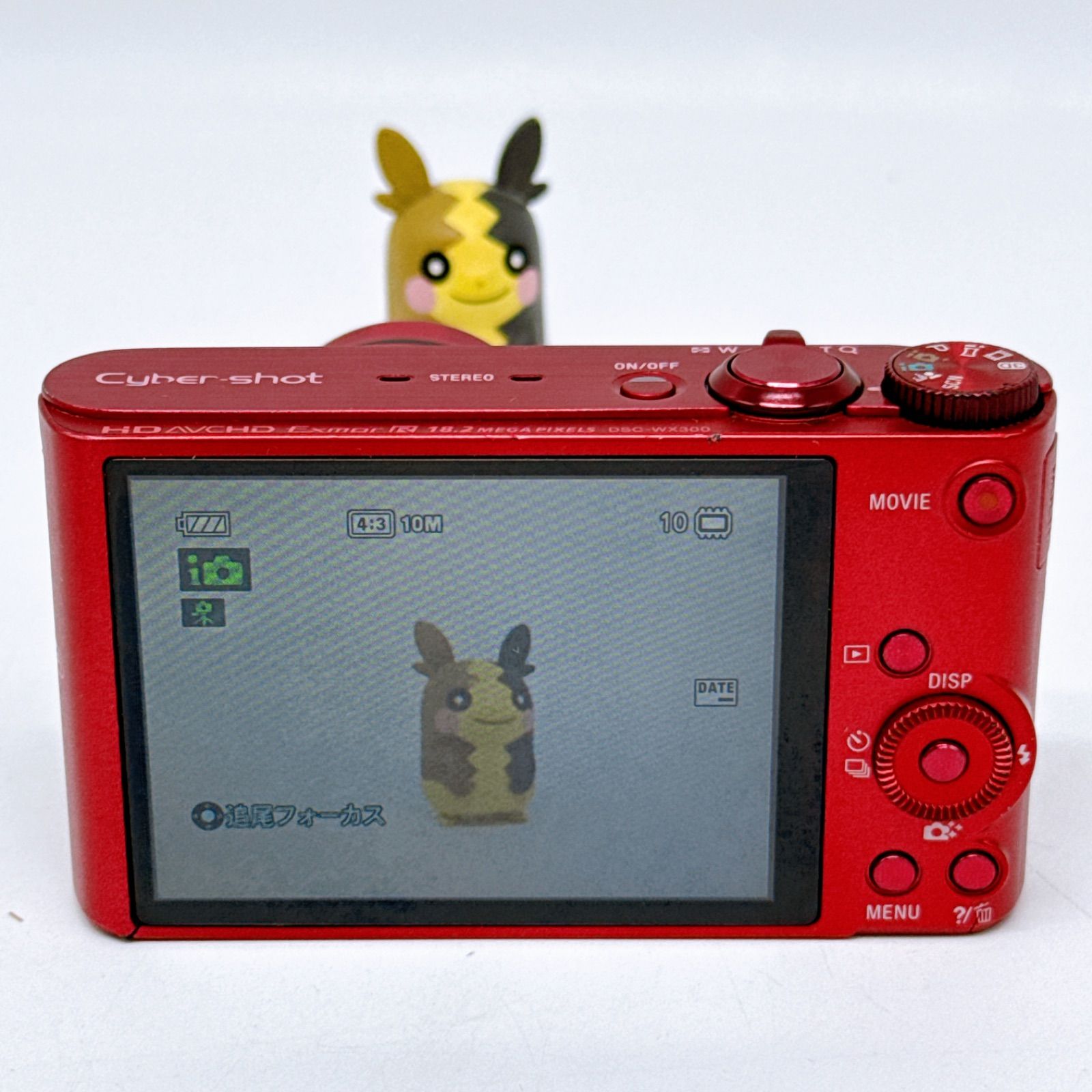 公式 SONY Cyber-shot DSC-WX300 レッド SONY Cyber Shot DSC-WX300 レッド