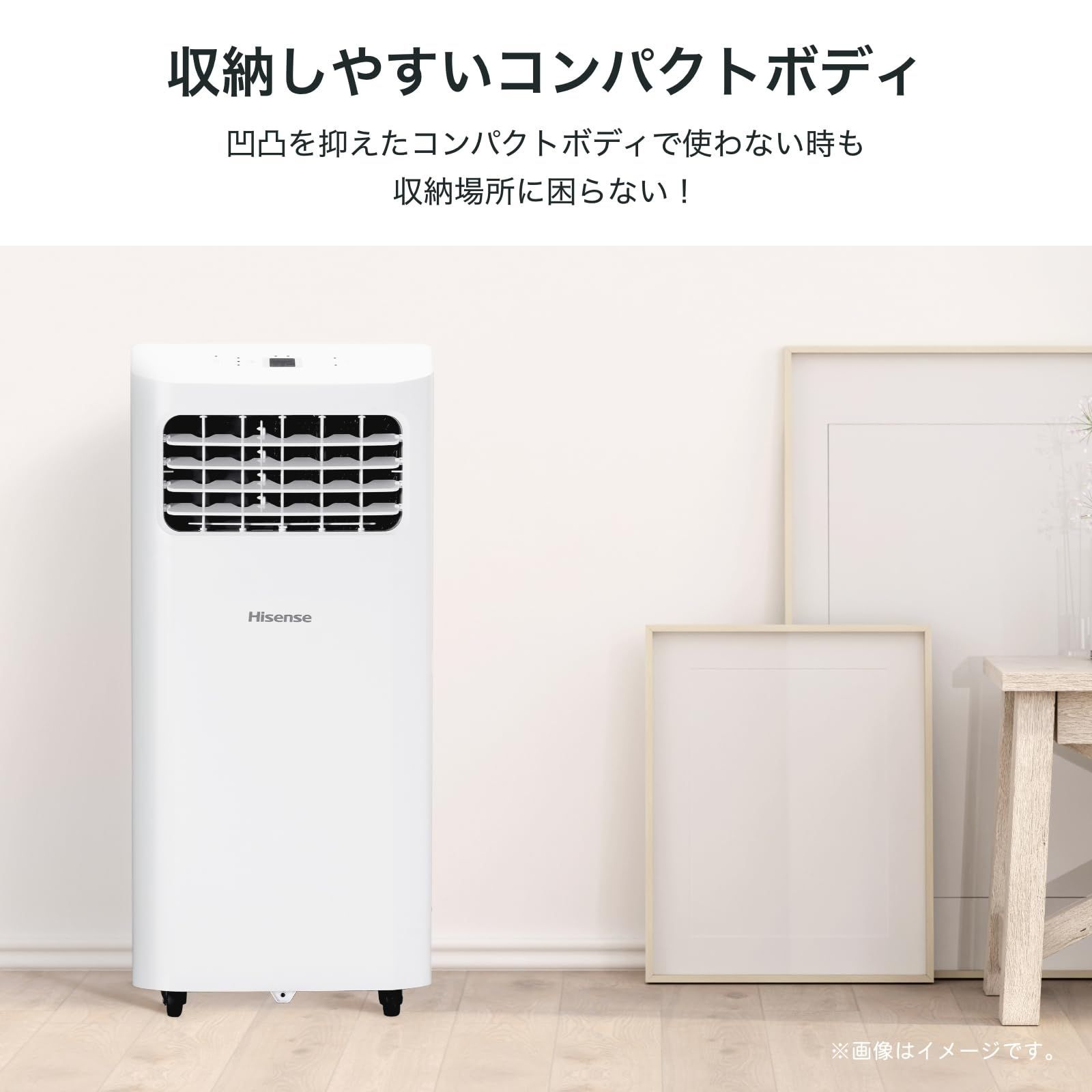 ハイセンス スポットエアコン 移動式エアコン スポットクーラー 冷風 除湿 送風 HPAC-22G 工事不要 ノンドレン 窓パネル、排気ダクト付属  移動式 - メルカリ