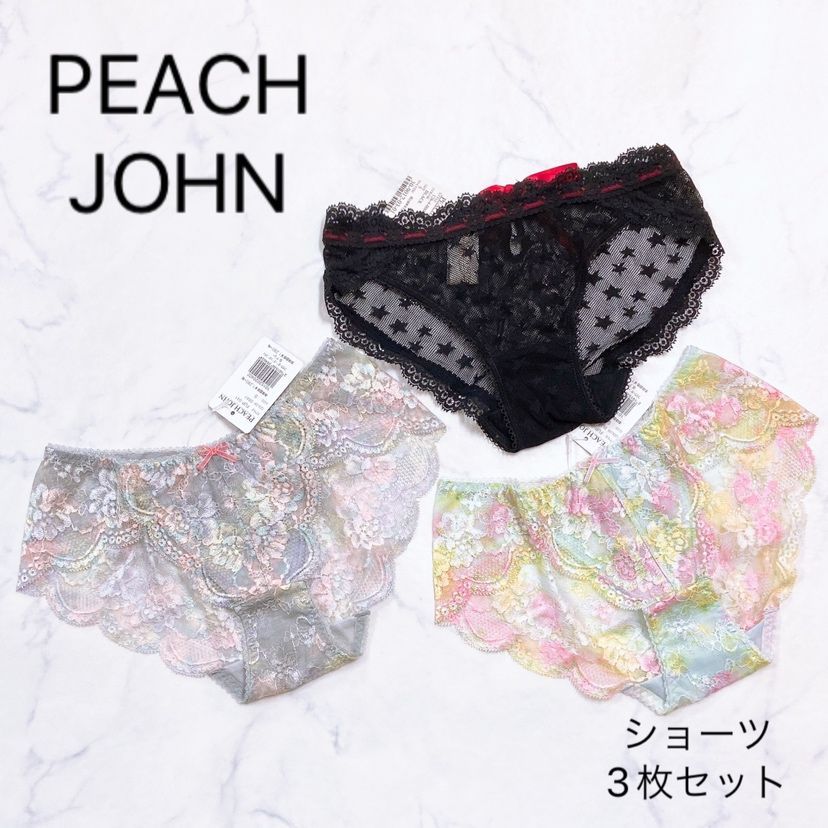 【2025年製 新品】 新品タグ付き】PEACH JOHN 3枚 Sサイズ ショーツ ピーチジョン 下着・アンダーウェア
