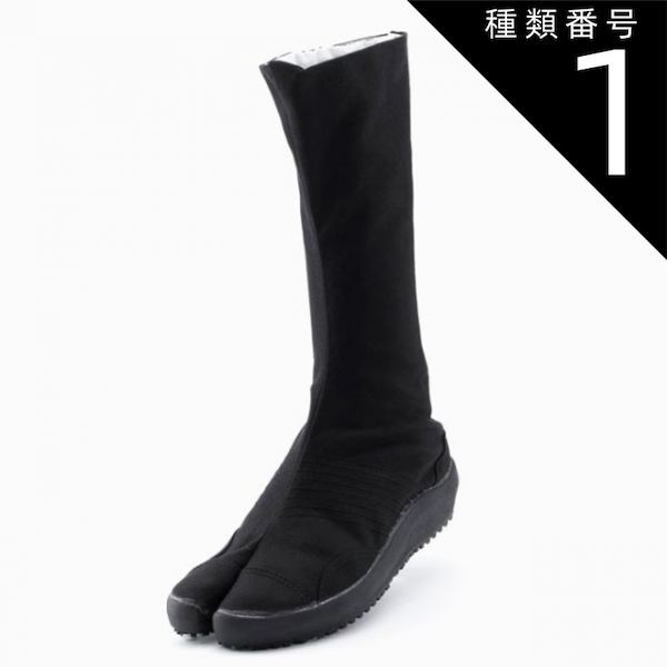 パテック フィリップ リモージュ スクエアプレート 飾り皿 2017