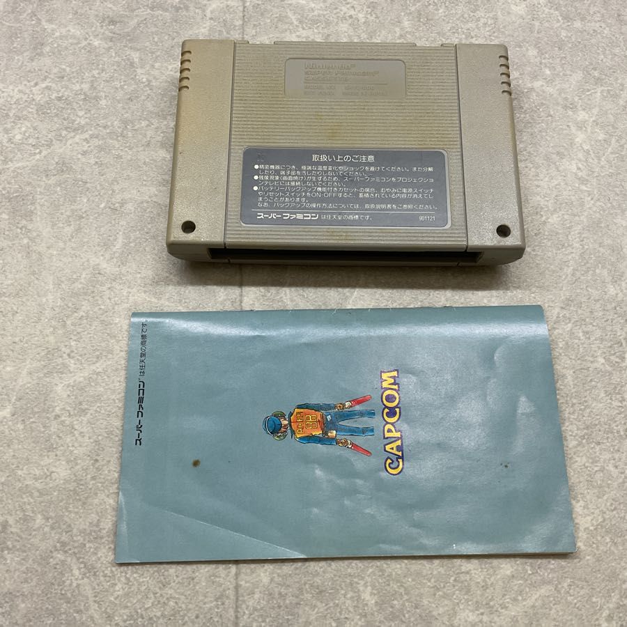 スーパーファミコン/スーファミ/SFC エリア88 カセット/ソフト CAPCOM