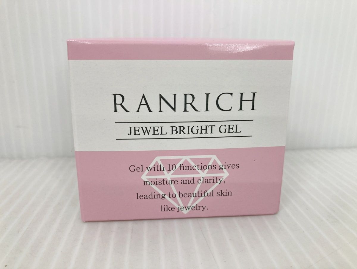 健康家族 薬用 ランリッチ 美白オールインワン 宝石ジェル 50g×2箱 ソープ 50g×1個 医薬部外品