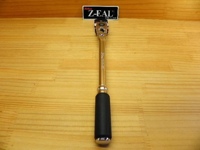 コーケンKo-kenジールZ-EAL 3/8(9.5)sq 首振り ロング