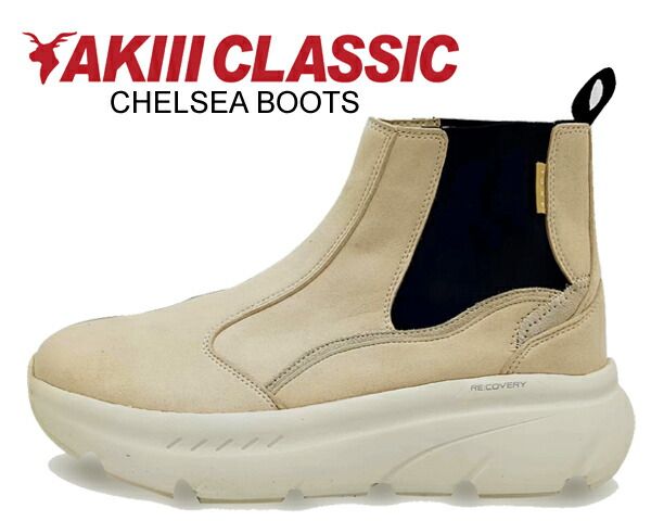 アキクラシック アキ チェルシーブーツ AKIII CLASSIC AKIII CHELSEA BOOTS SAND akc-0058-snd レディース スニーカー サンド 厚底 ウィメンズ シューズ