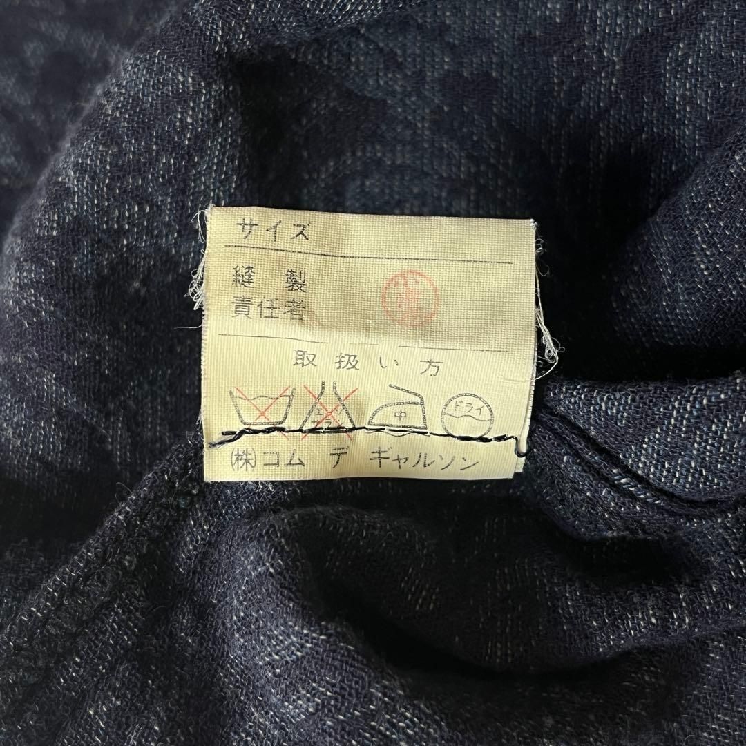 【80s 初期】COMME des GARCONS ジャガード シャツ ブラウス 80s 初期】COMME des GARCONS ジャガード シャツ ブラウス