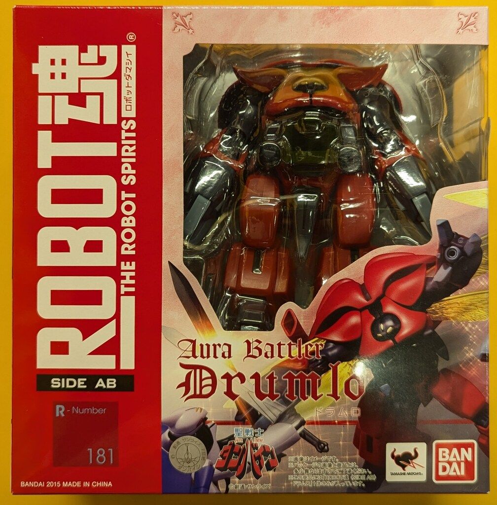 バンダイ ROBOT魂 ドラムロ 181