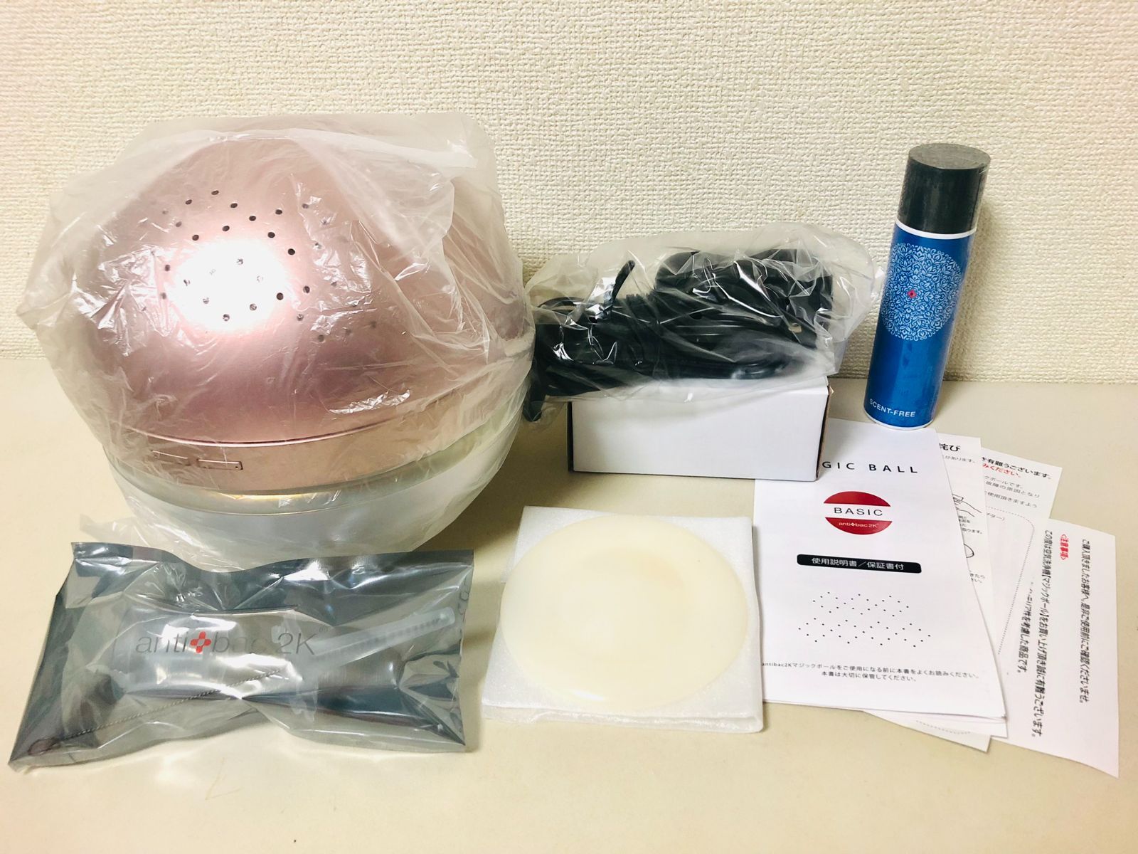 BASIC antibac2K マジックボール じゃう