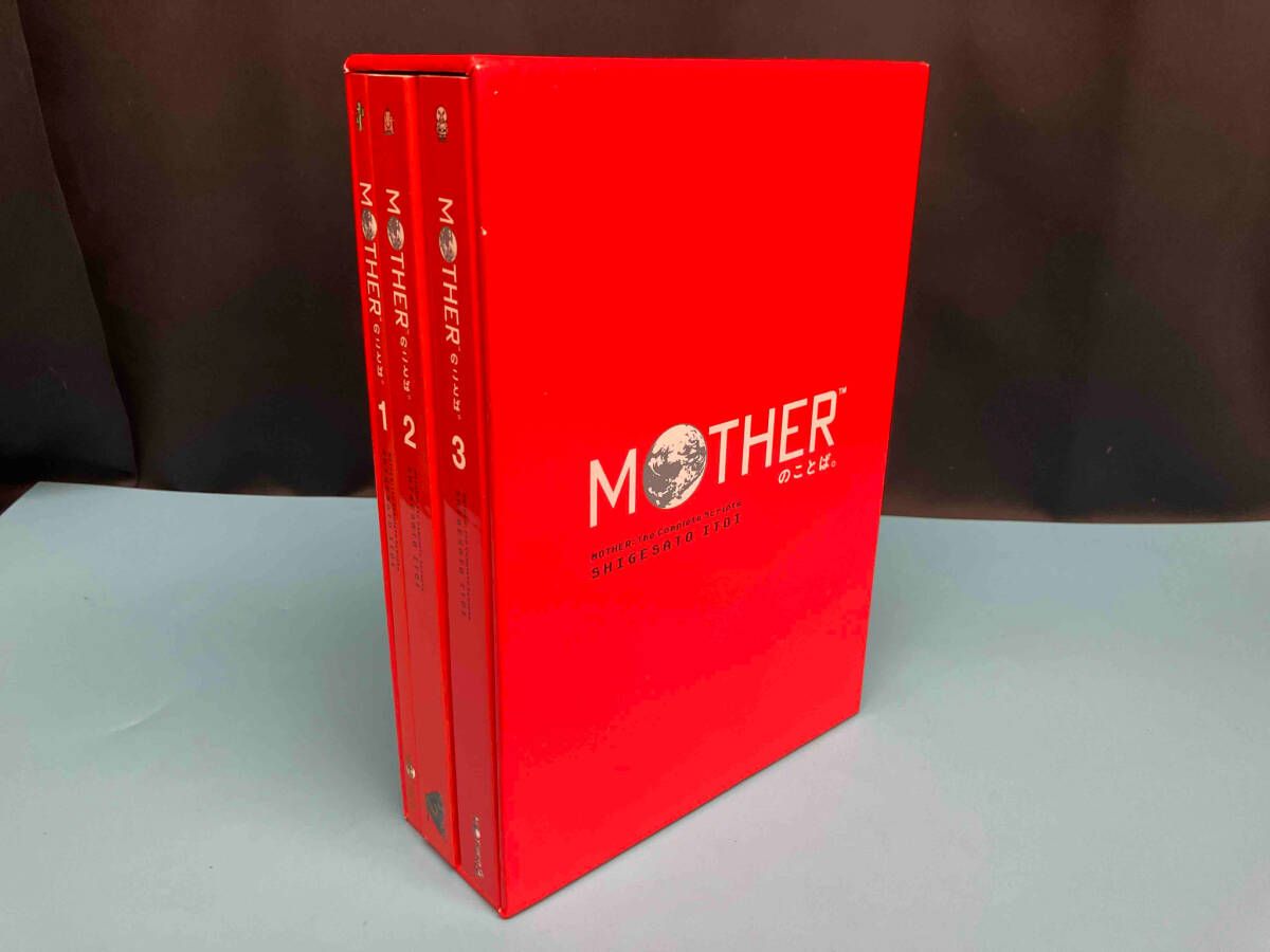 MOTHERのことば｡ ほぼ日 初版 - メルカリ