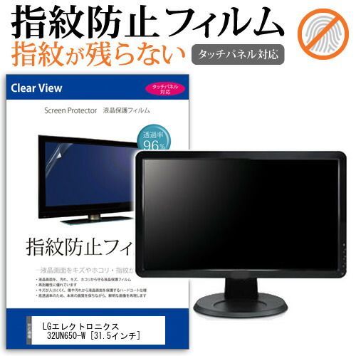 価格相談歓迎【 iMac27一式 】ワイヤレスキーボード、マウス、トラック