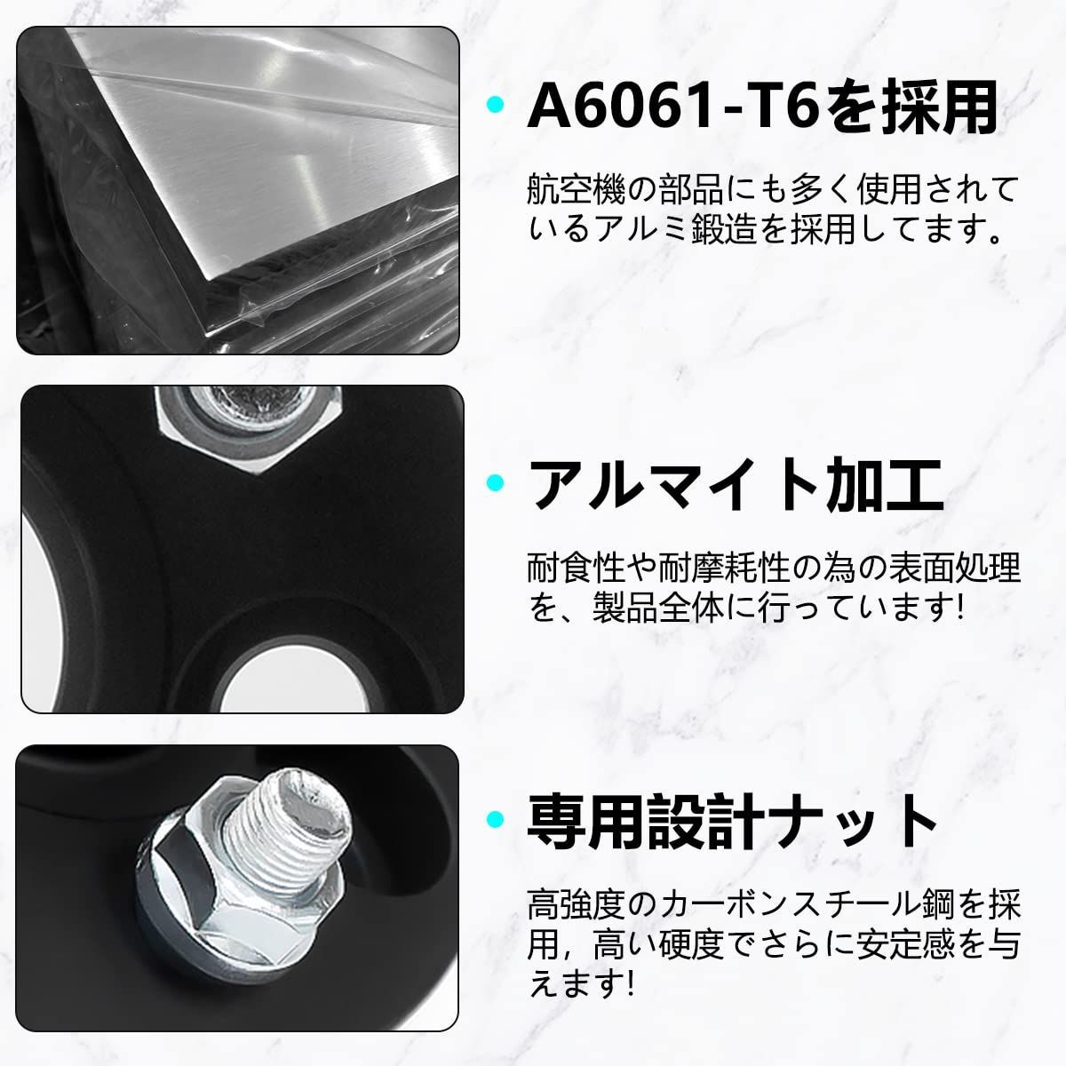 ワイトレハブリング一体 GAsupply