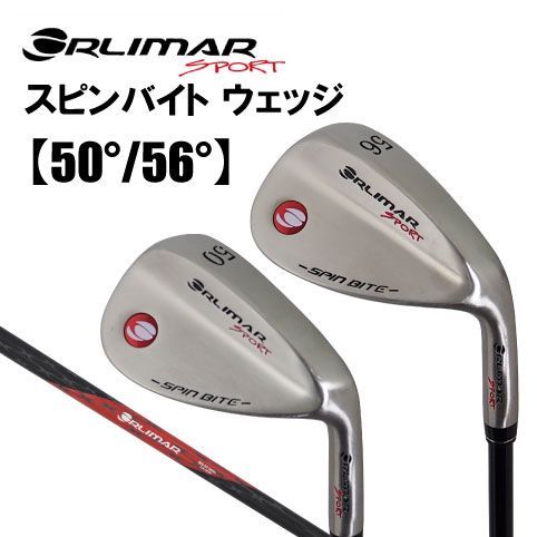 ORLIMAR オリマー SPORT スピンバイト ウェッジ　60度70度 中古ゴルフクラブオリマー オリマー SPORT スピンバイト ウェッジ