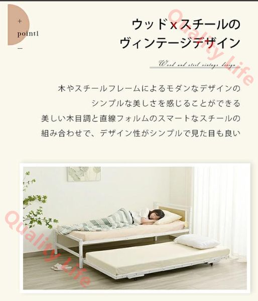 パイプベッド シングルベッド