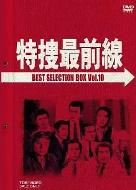 2026年最新】赤い疑惑 1 [dvd]の人気アイテム - メルカリ