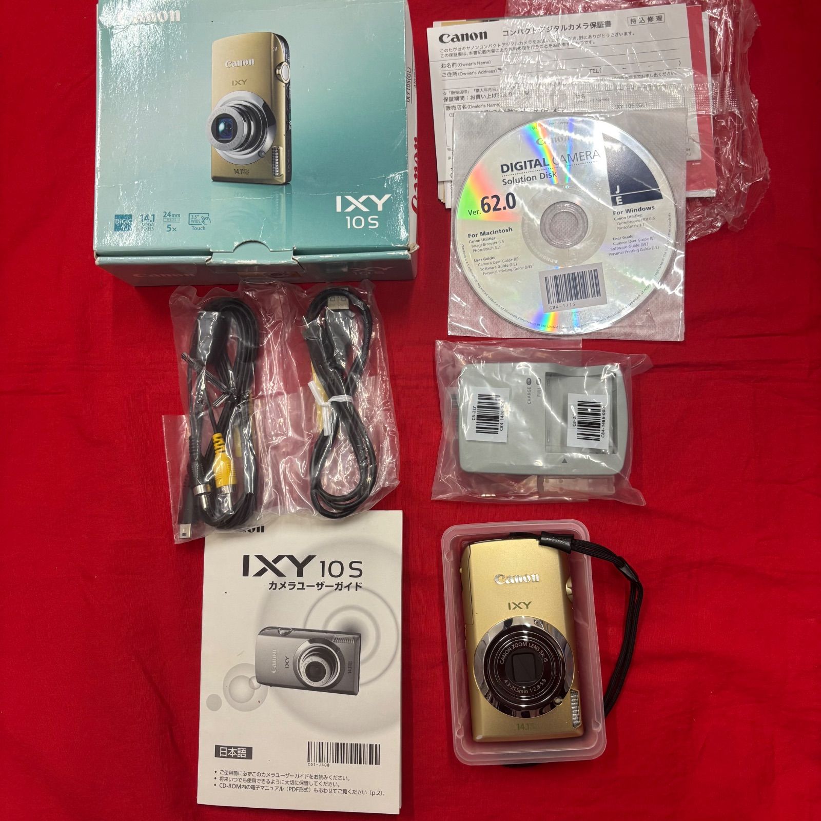 Canon IXY 10S ゴールド 完動品 Canon IXY 10S デジタルカメラ 本体 ゴールド キャノン イクシ