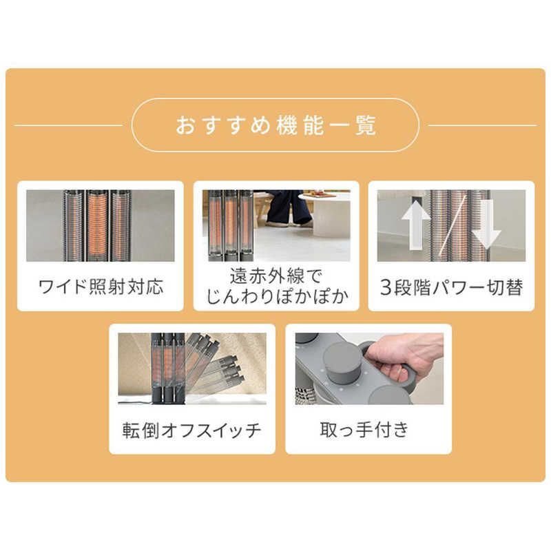 転倒オフ機能 DC-ZT12