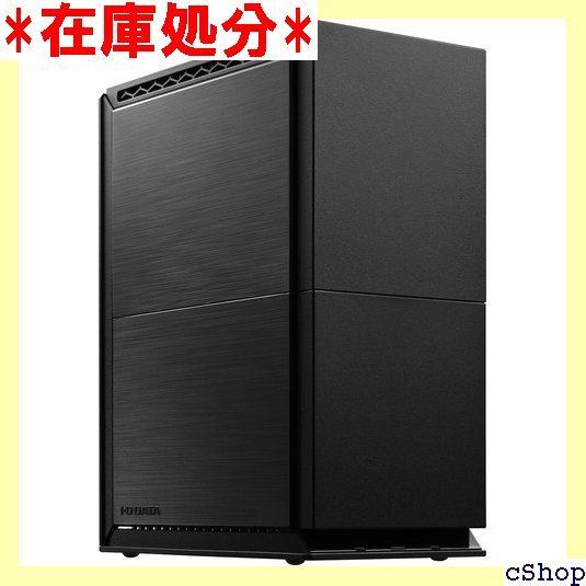 HDW-UT4 USB 3.2 Gen 1対応 2ドライブ搭載 RAID 0/1対応 外付ハードディ 970