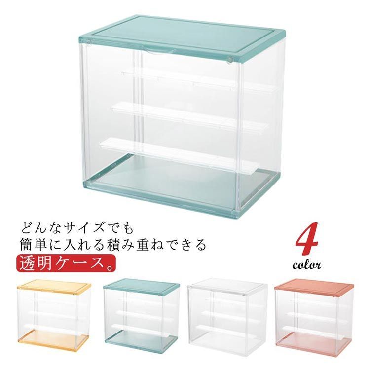 模型、フィギア　展示用ケース stp1880.jpg