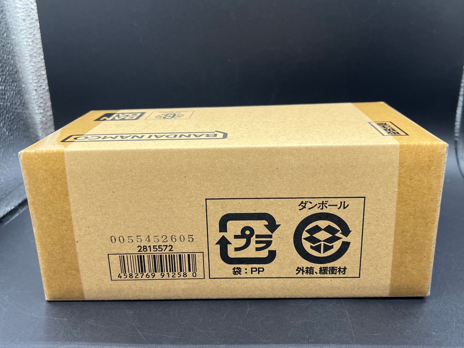 バトスピチャンピオンシップ 25-26 スペシャルセット メモリアル