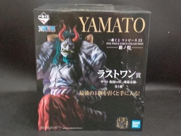 一番くじ ワンピースEX 覇ノ煌 ラストワン賞 ヤマト 仮面ver. 魂豪示像 一番くじ ワンピース EX ONE PIECE GIRL'S COLLECTION 覇ノ煌