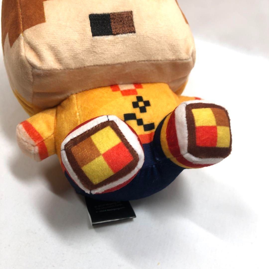 Minecraft ぬいぐるみ 日常組ぺいんと 日常組 ぬいぐるみキーホルダーぺいんと: キャラグッズ