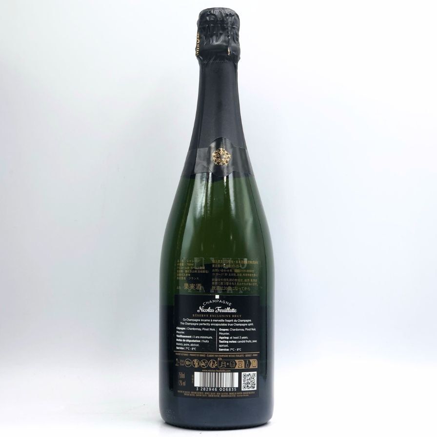 ニコラフィアット レゼルヴ エクスクルーシヴ ブリュット750ml 6本