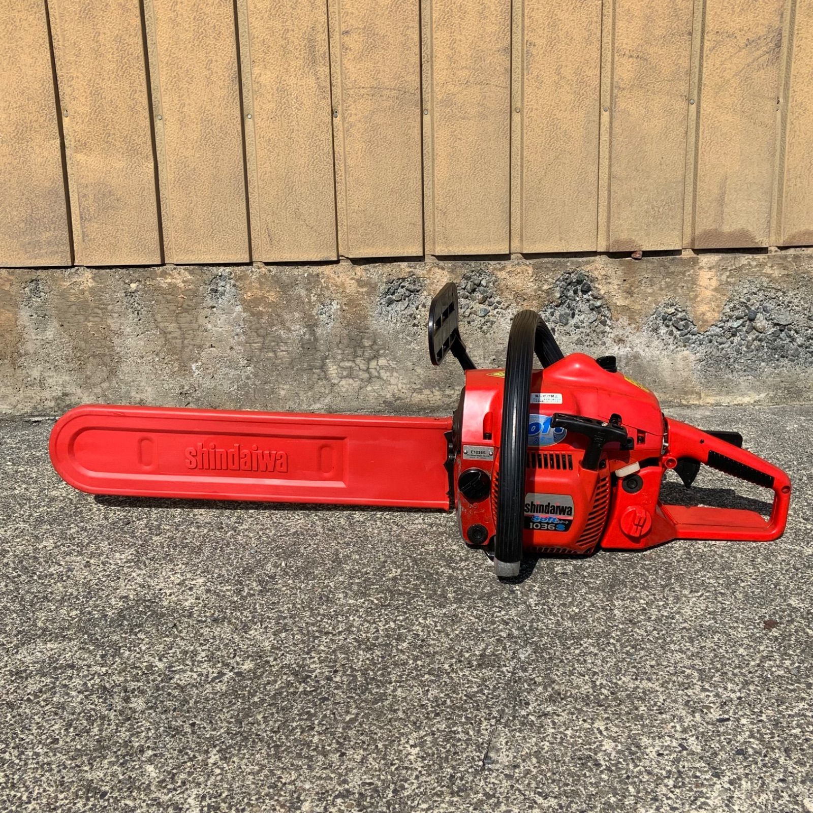 shindaiwa E1036S エンジンチェーンソー - メルカリ