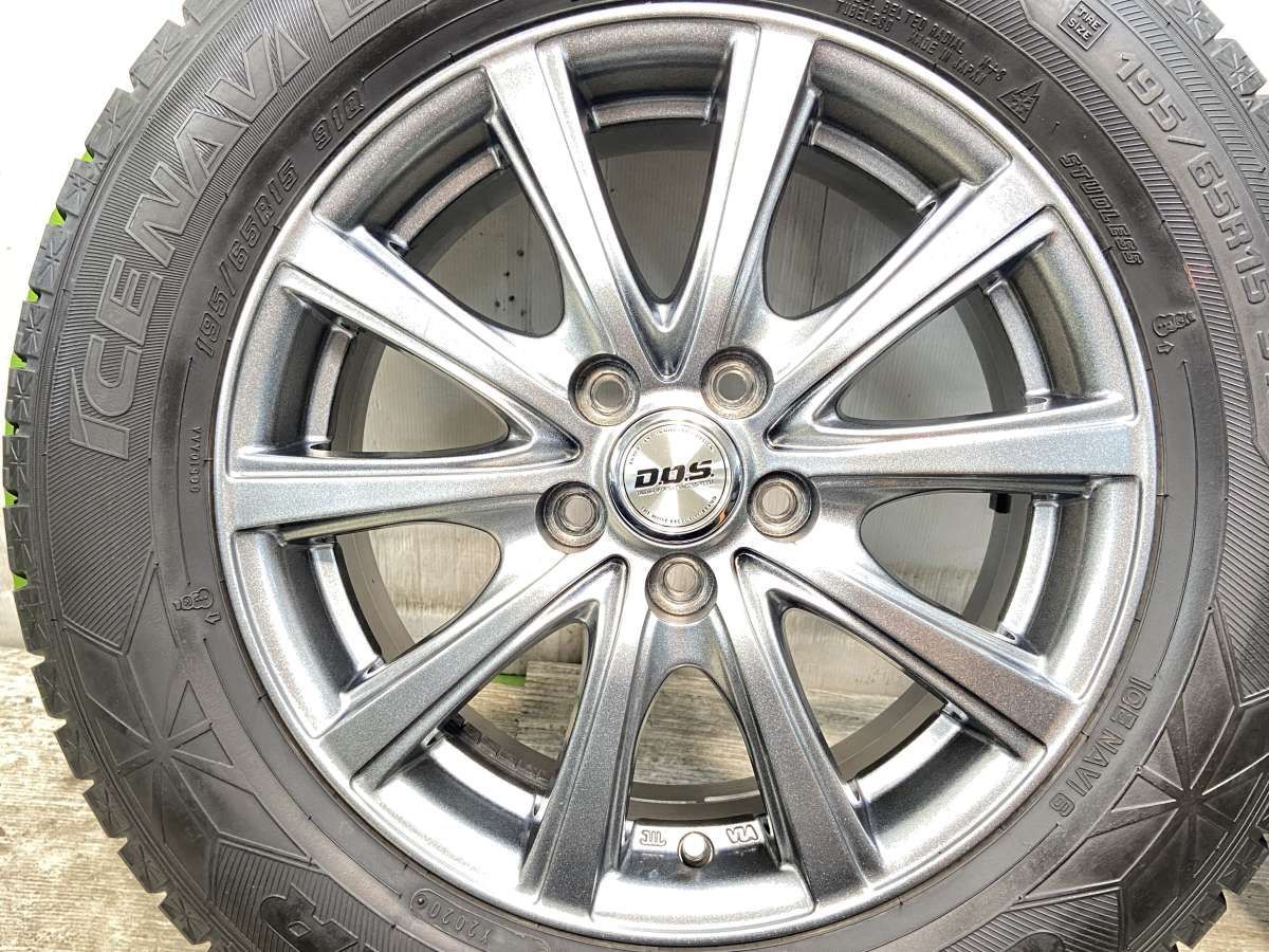 TOYO スタッドレスタイヤ 195/65R15 ホイールセット TOYO スタッドレス 
