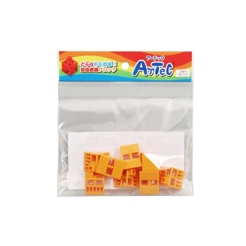 （まとめ買い）アーテック Artecブロック パーツ単品 三角A 8P オレンジ 77804 【×10セット】
