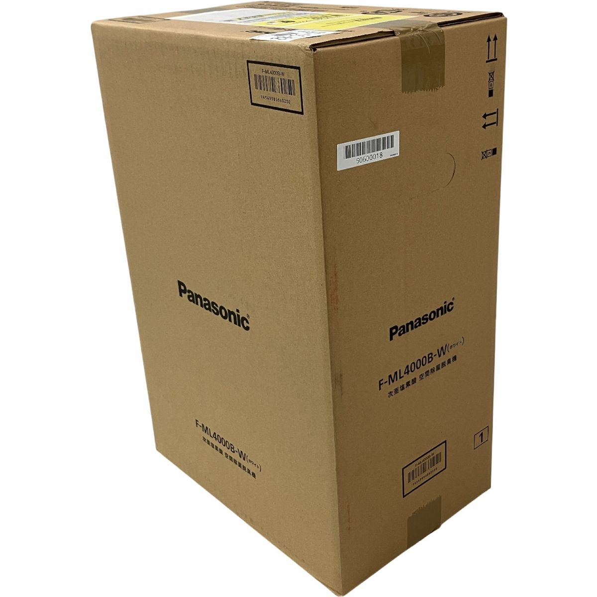 Panasonic F-ML4000B-W 空気清浄機 次亜塩素酸 空間除菌脱臭機 パナソニック H10439234